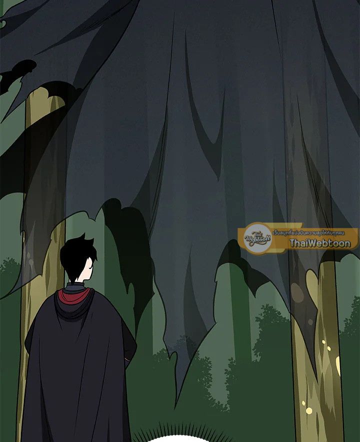 Grand Warlock Streamer ตอนที่ 67 38