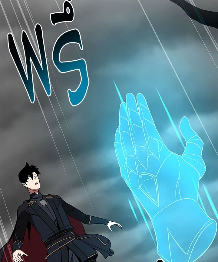 Grand Warlock Streamer ตอนที่ 67 72