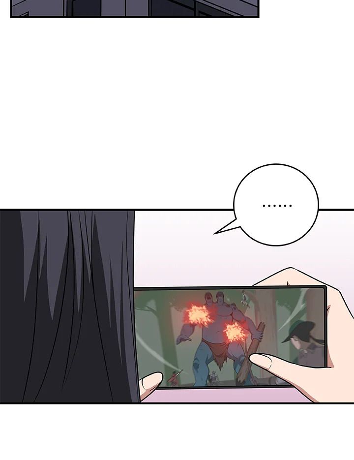 Grand Warlock Streamer ตอนที่ 69 44