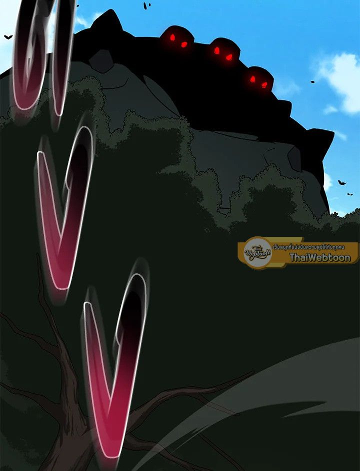 Grand Warlock Streamer ตอนที่ 69 69