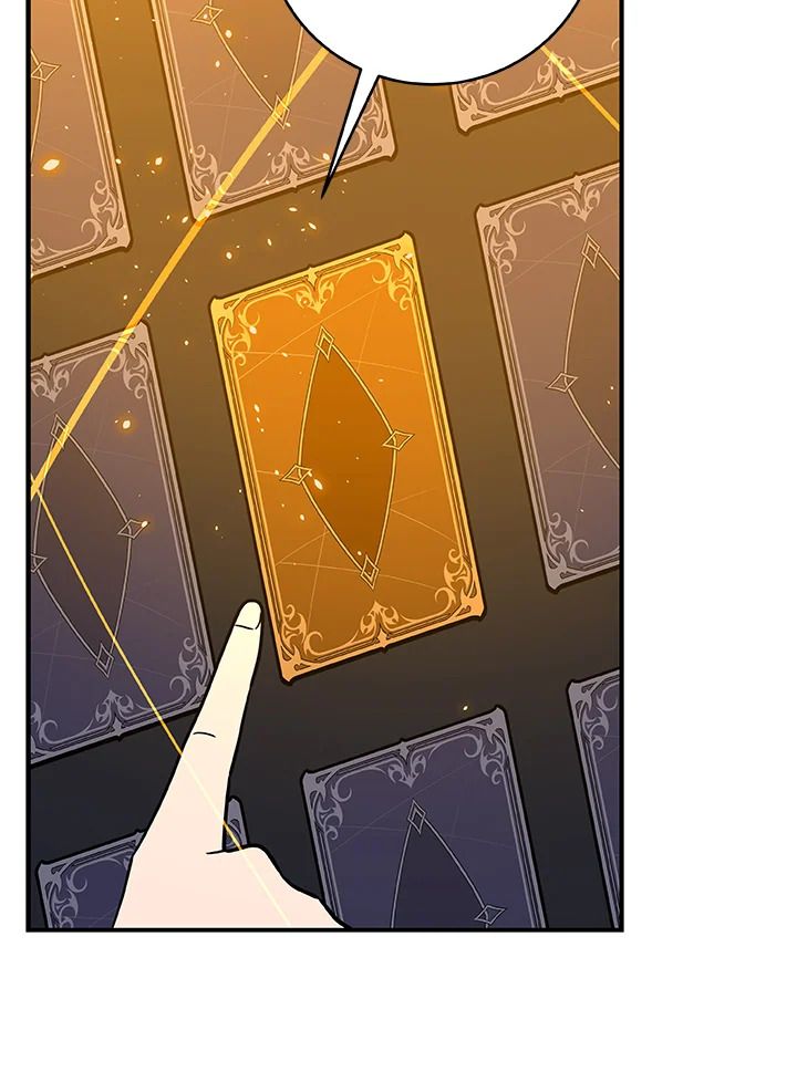 Grand Warlock Streamer ตอนที่ 70 58