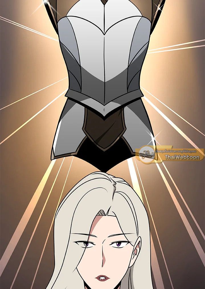 Grand Warlock Streamer ตอนที่ 70 103