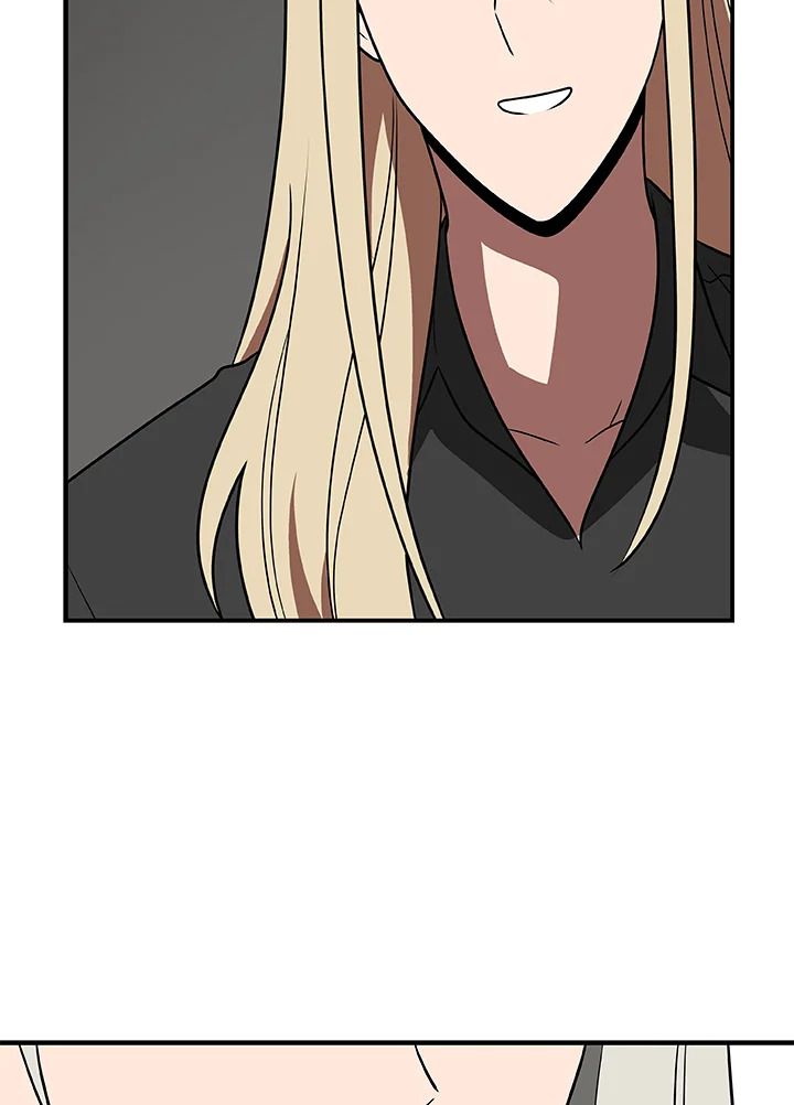 Grand Warlock Streamer ตอนที่ 74 24