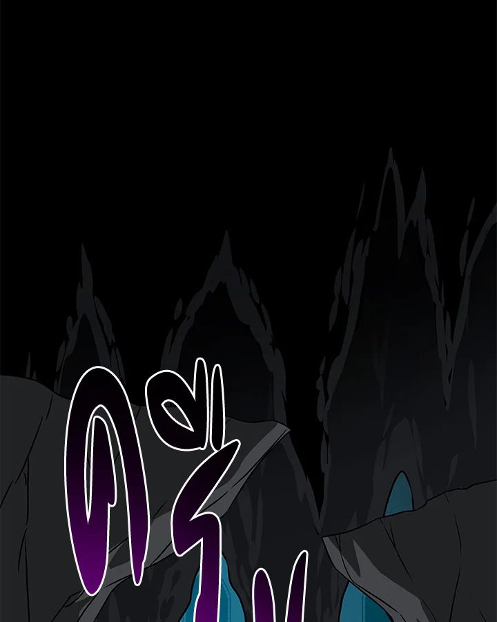 Grand Warlock Streamer ตอนที่ 75 47