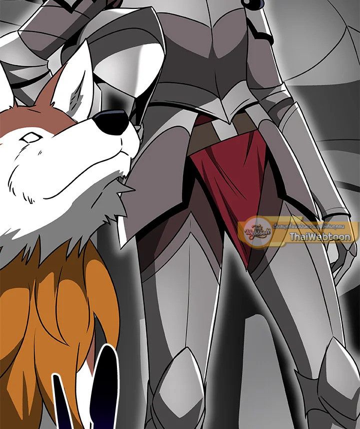 Grand Warlock Streamer ตอนที่ 77 28