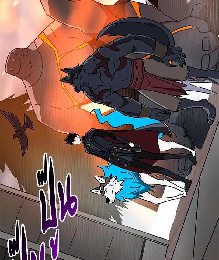 Grand Warlock Streamer ตอนที่ 77 45