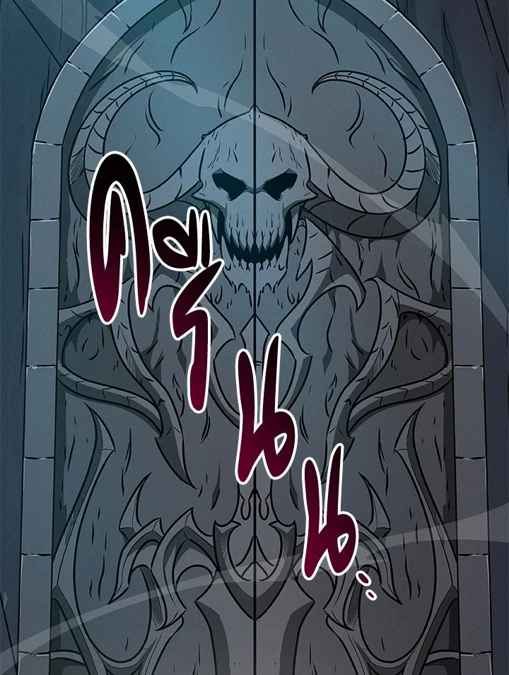 Grand Warlock Streamer ตอนที่ 77 93