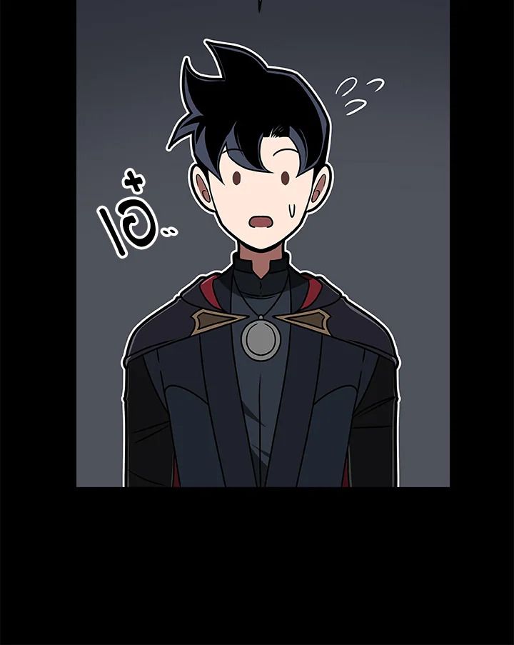 Grand Warlock Streamer ตอนที่ 77 106