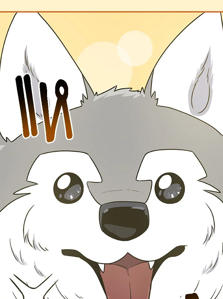 Grand Warlock Streamer ตอนที่ 80 55