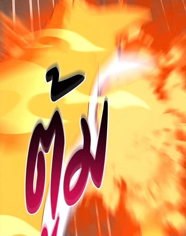 Grand Warlock Streamer ตอนที่ 82 39