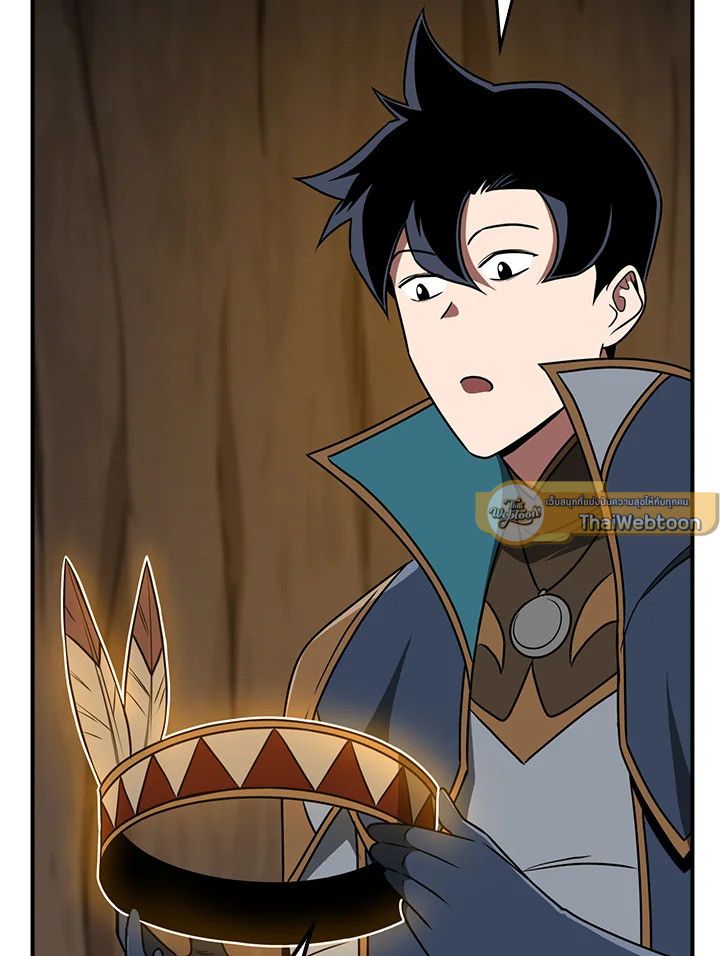 Grand Warlock Streamer ตอนที่ 87 63