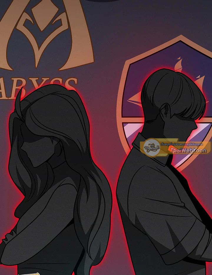 Grand Warlock Streamer ตอนที่ 87 117