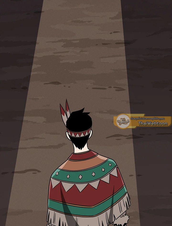 Grand Warlock Streamer ตอนที่ 90 77