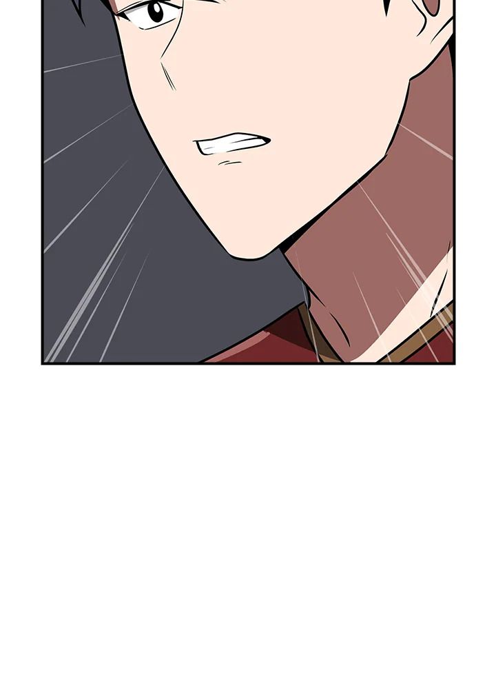 Grand Warlock Streamer ตอนที่ 90 121