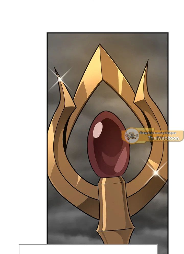 Grand Warlock Streamer ตอนที่ 92 97