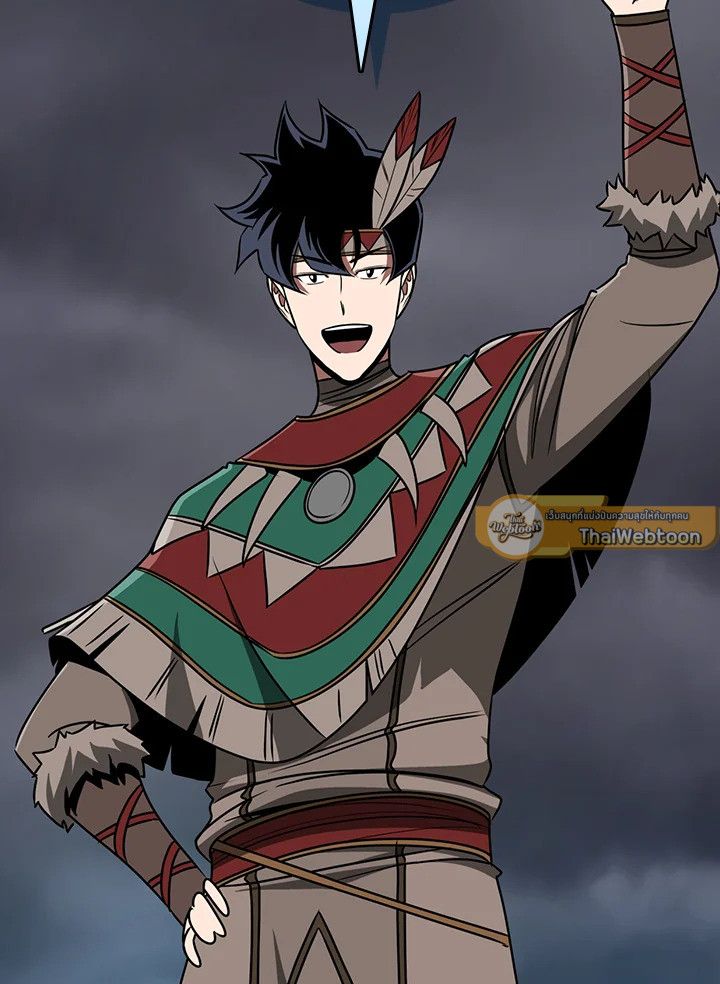 Grand Warlock Streamer ตอนที่ 95 67