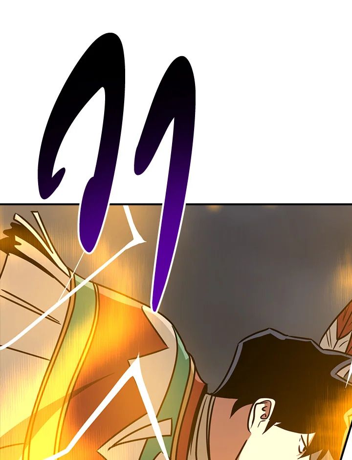 Grand Warlock Streamer ตอนที่ 95 102