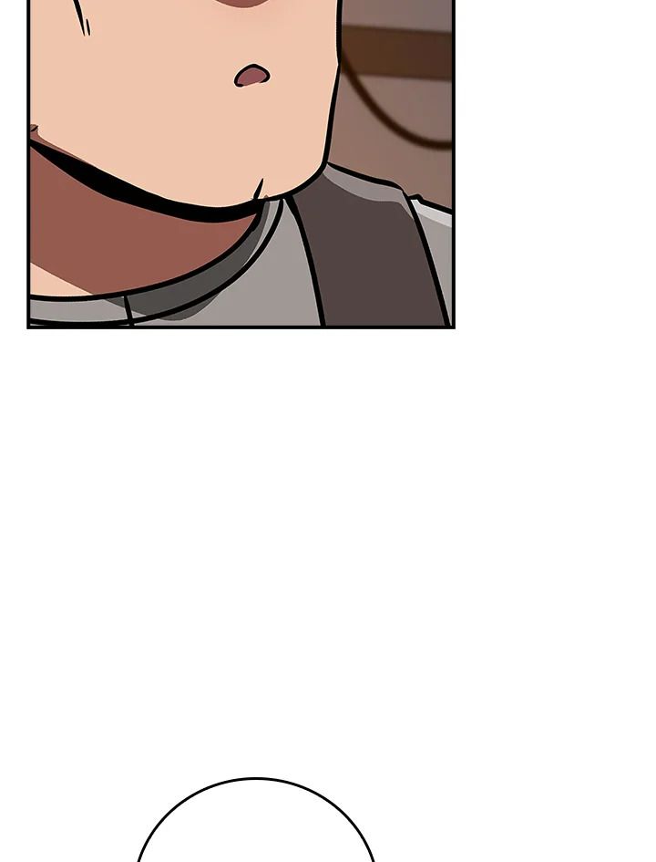Grand Warlock Streamer ตอนที่ 96 85