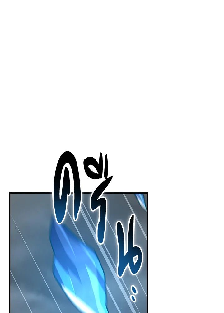 Grand Warlock Streamer ตอนที่ 98 148