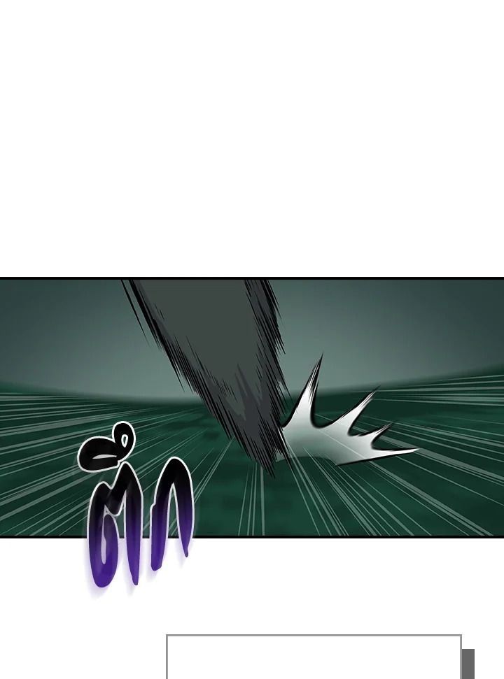 Grand Warlock Streamer ตอนที่ 104 32