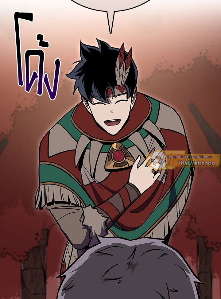 Grand Warlock Streamer ตอนที่ 106 108