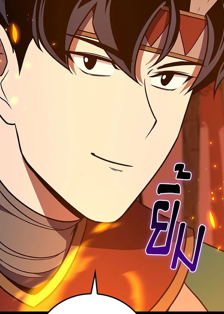 Grand Warlock Streamer ตอนที่ 107 71