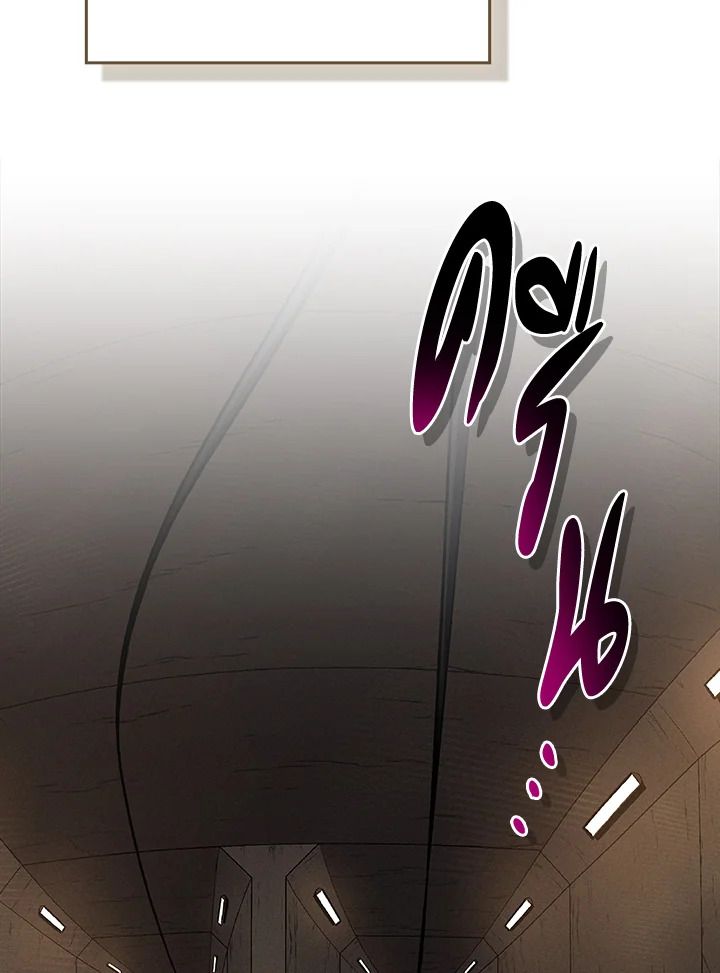 Grand Warlock Streamer ตอนที่ 111 3