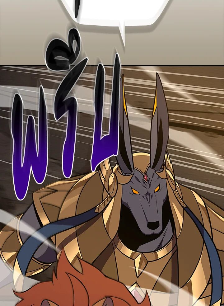 Grand Warlock Streamer ตอนที่ 111 18