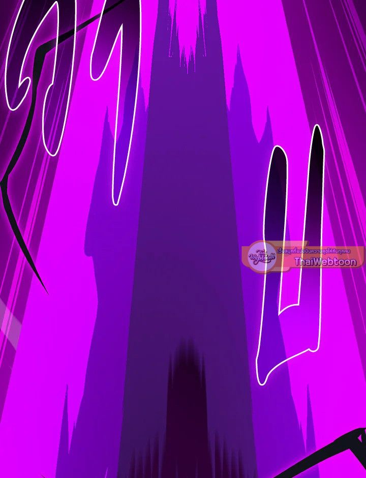 Grand Warlock Streamer ตอนที่ 111 142