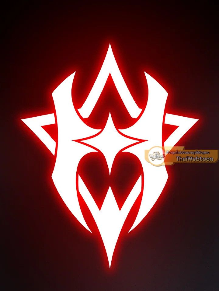 Grand Warlock Streamer ตอนที่ 115 63