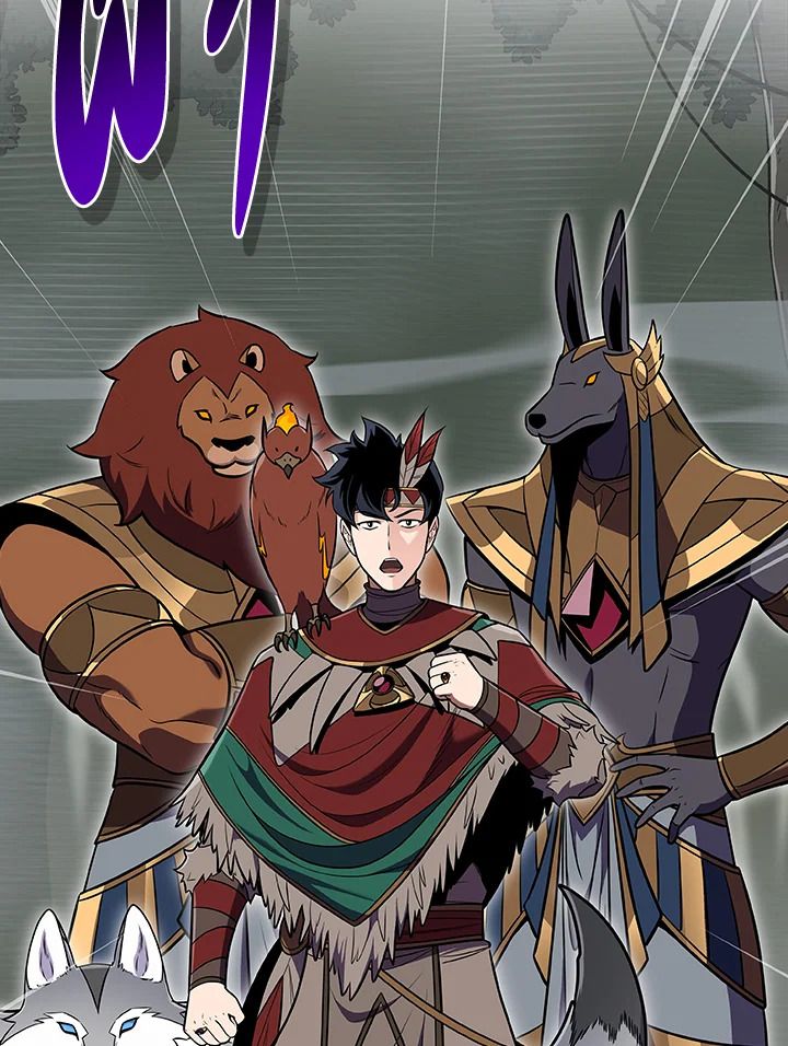 Grand Warlock Streamer ตอนที่ 117 23
