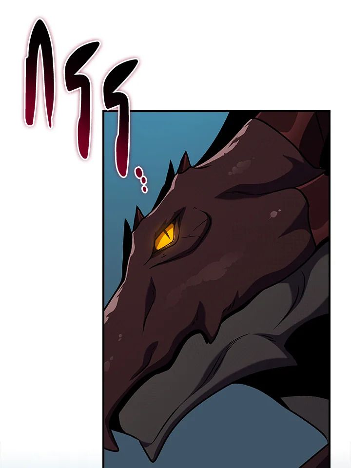 Grand Warlock Streamer ตอนที่ 117 85