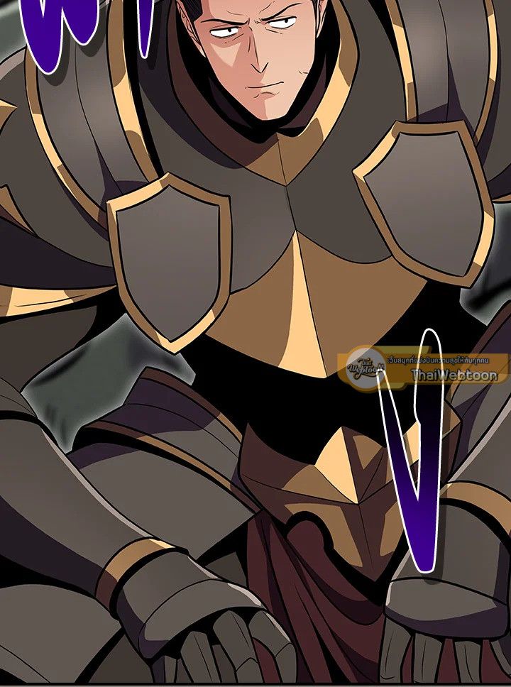 Grand Warlock Streamer ตอนที่ 118 154