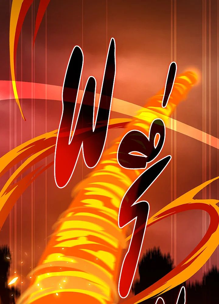 Grand Warlock Streamer ตอนที่ 119 20