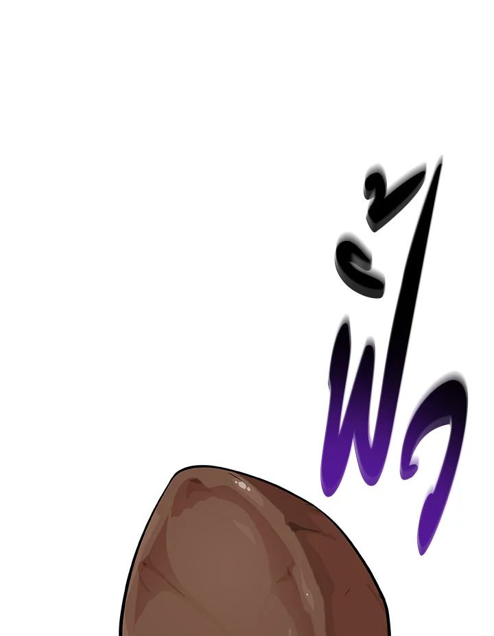 Grand Warlock Streamer ตอนที่ 121 36