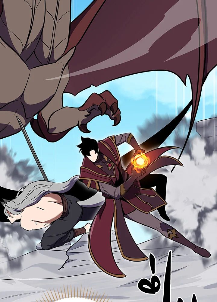 Grand Warlock Streamer ตอนที่ 125 70
