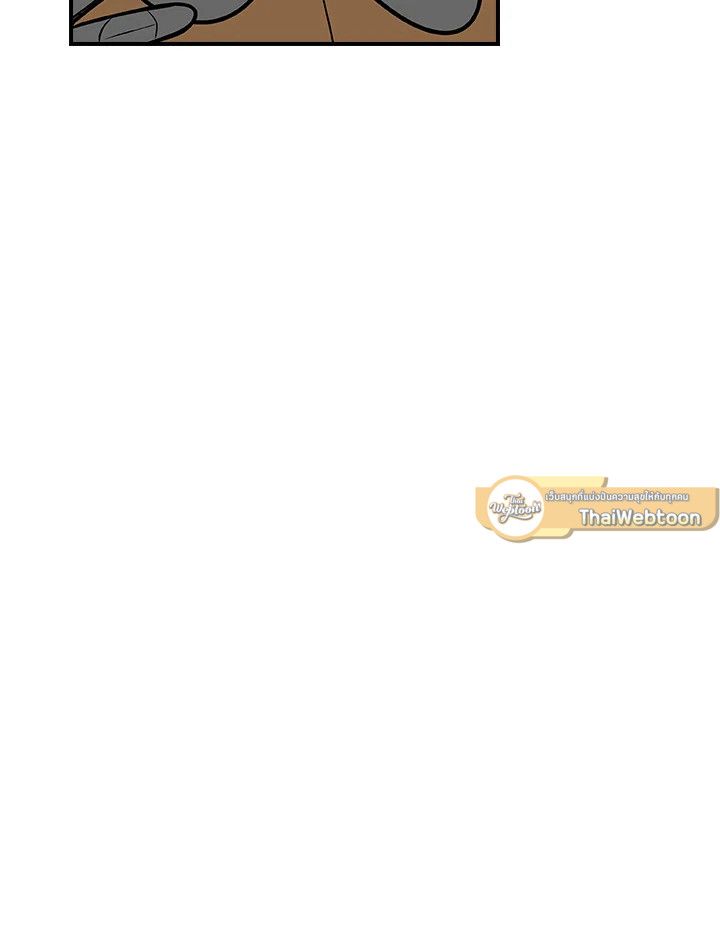 Grand Warlock Streamer ตอนที่ 127 139
