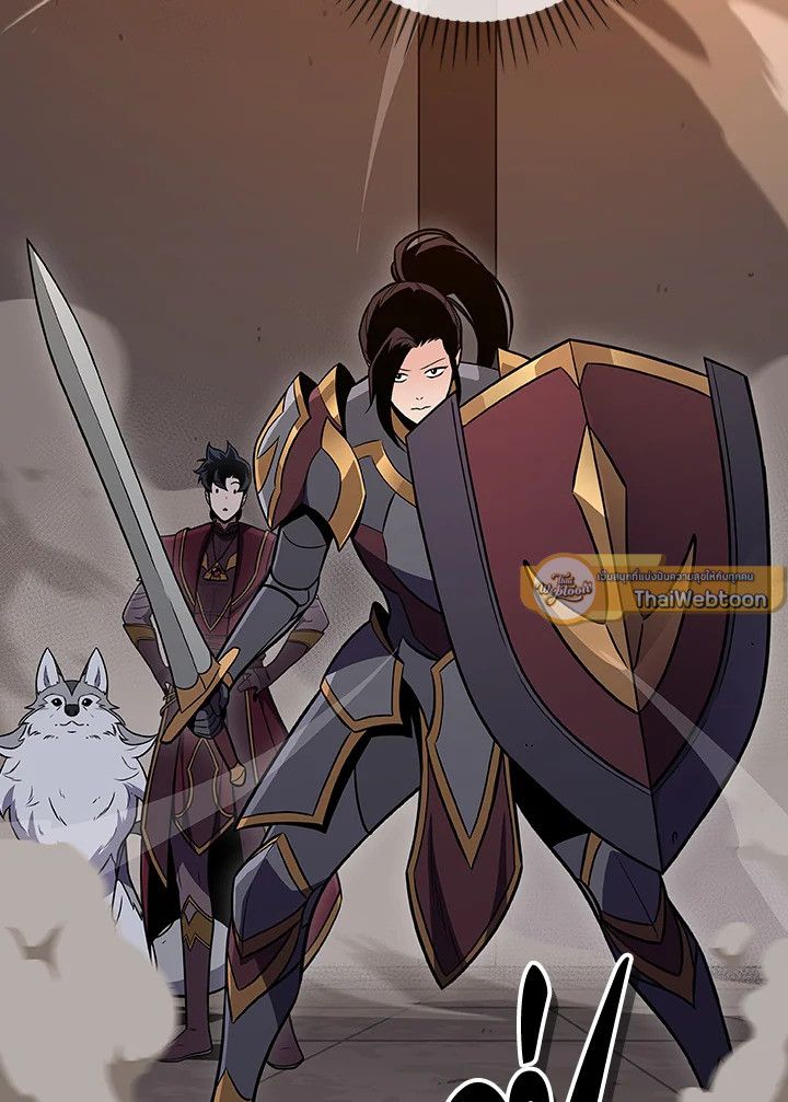 Grand Warlock Streamer ตอนที่ 132 7