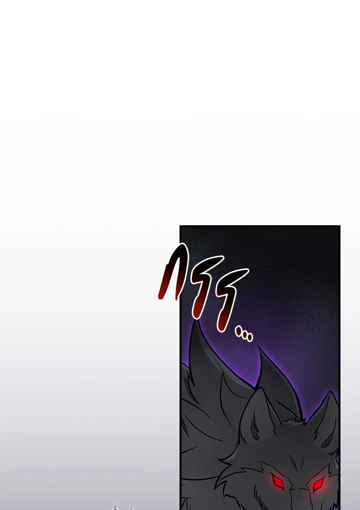 Grand Warlock Streamer ตอนที่ 133 99