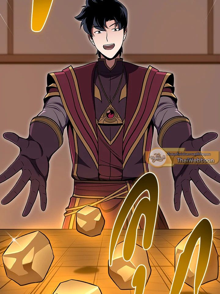 Grand Warlock Streamer ตอนที่ 134 119