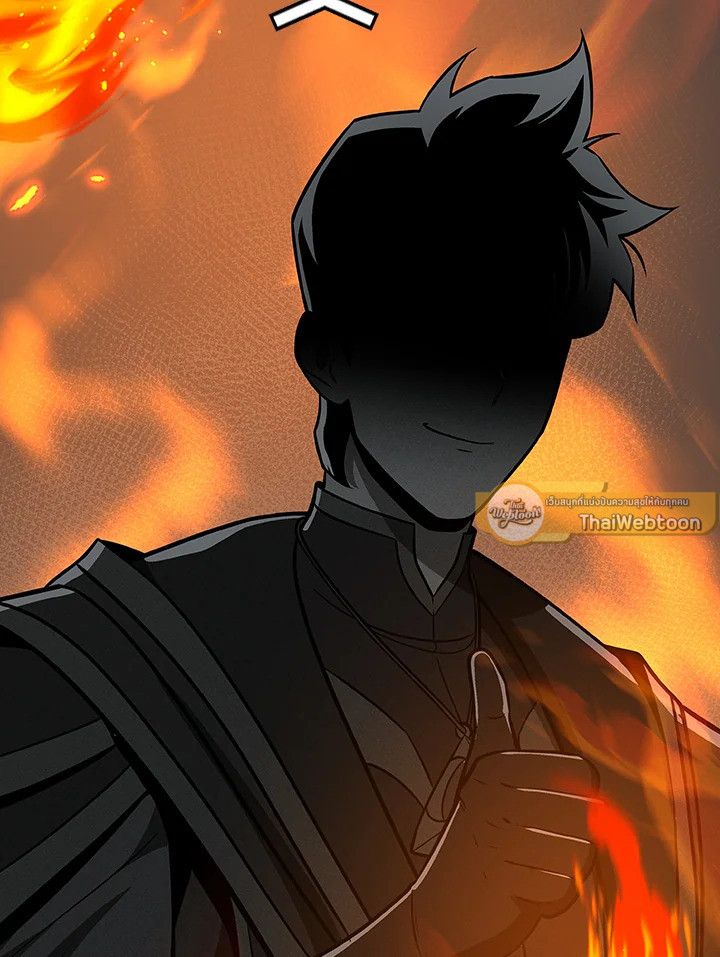 Grand Warlock Streamer ตอนที่ 135 52