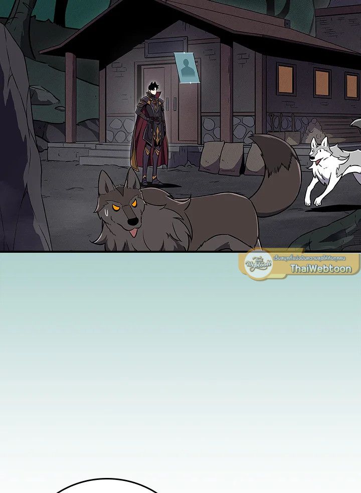 Grand Warlock Streamer ตอนที่ 136 26
