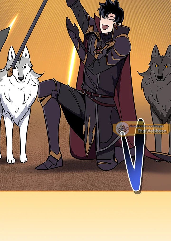 Grand Warlock Streamer ตอนที่ 136 58