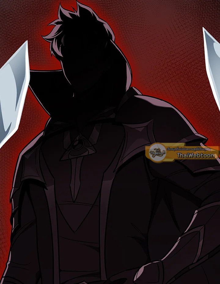 Grand Warlock Streamer ตอนที่ 138 120