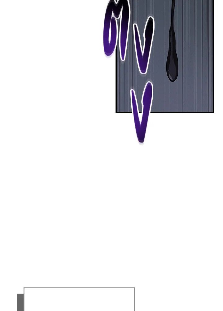 Grand Warlock Streamer ตอนที่ 140 85