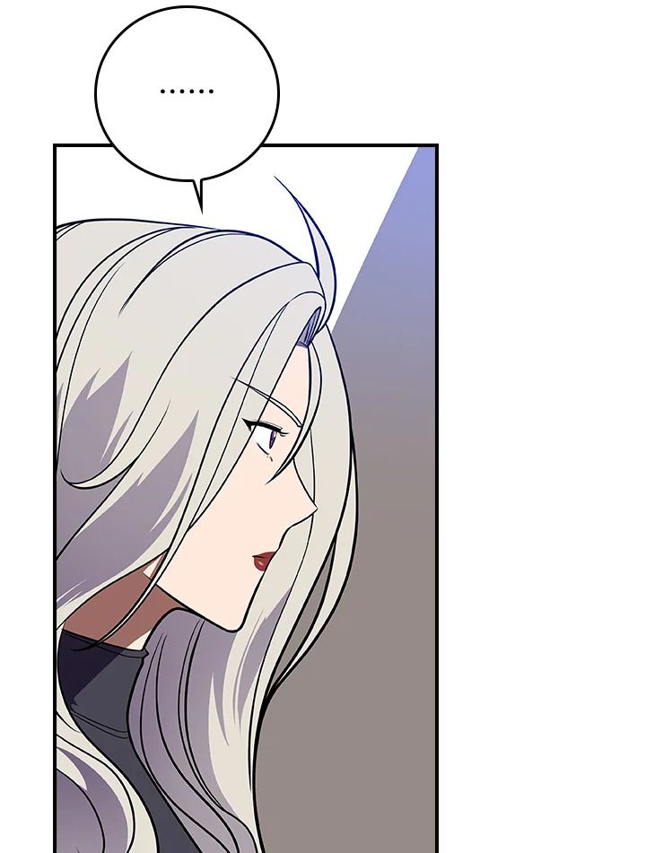 Grand Warlock Streamer ตอนที่ 140 119