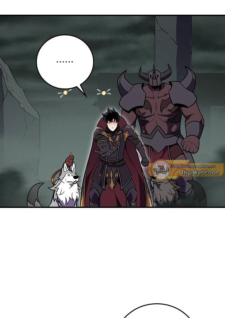 Grand Warlock Streamer ตอนที่ 141 126