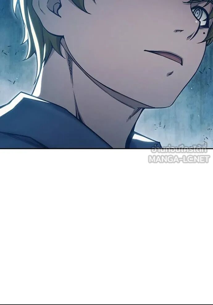 Juvenile Prison ตอนที่ 56 12