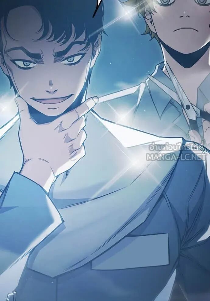 Juvenile Prison ตอนที่ 56 5