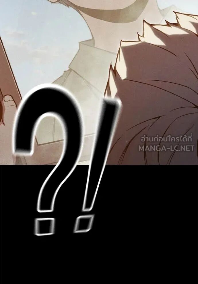 Juvenile Prison ตอนที่ 56 29